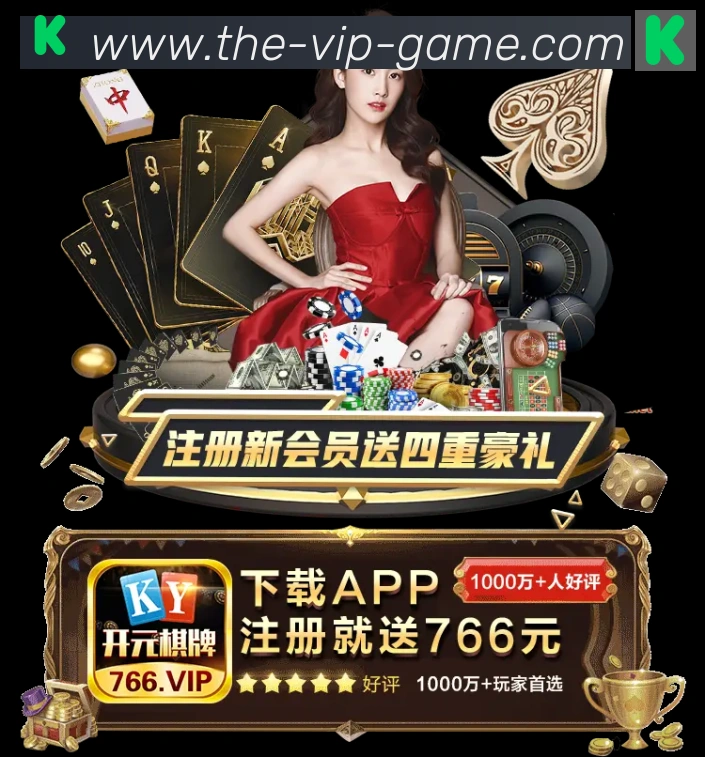 扫码下载 App